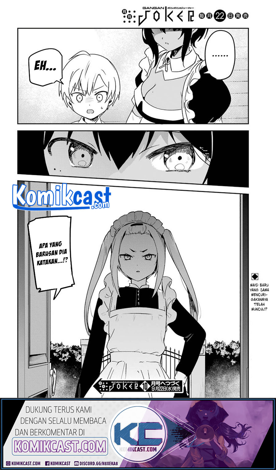 My Recently Hired Maid Is Suspicious (Serialization)